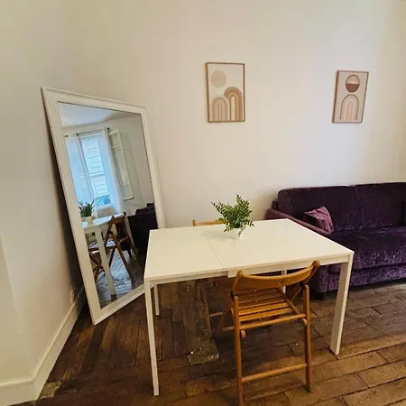 Boucicaut Tour Eiffel * باريس