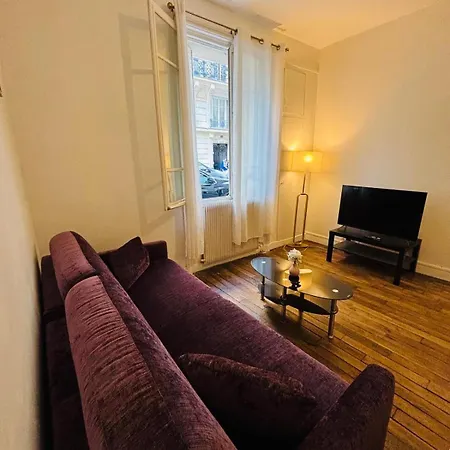 Boucicaut Tour Eiffel شقة