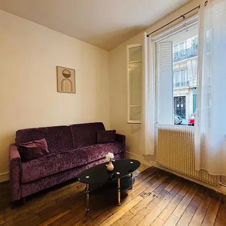 Boucicaut Tour Eiffel * باريس